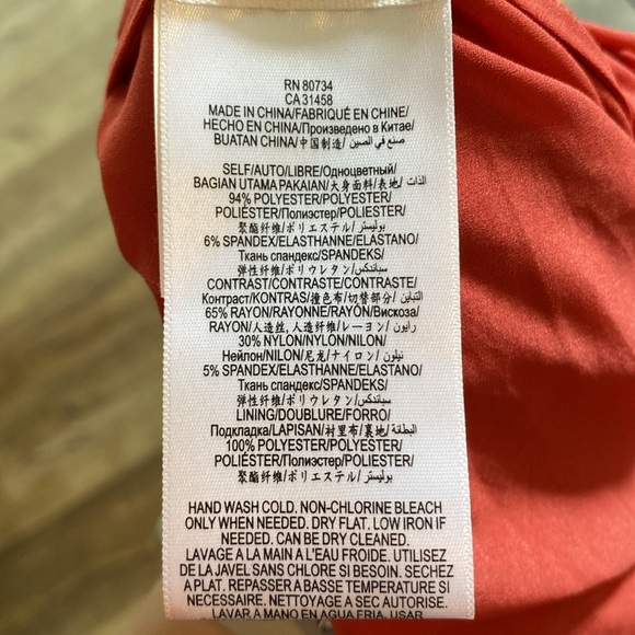 BCBG MaxAzria Womens Dress Size 0 - Picture 4 of 4